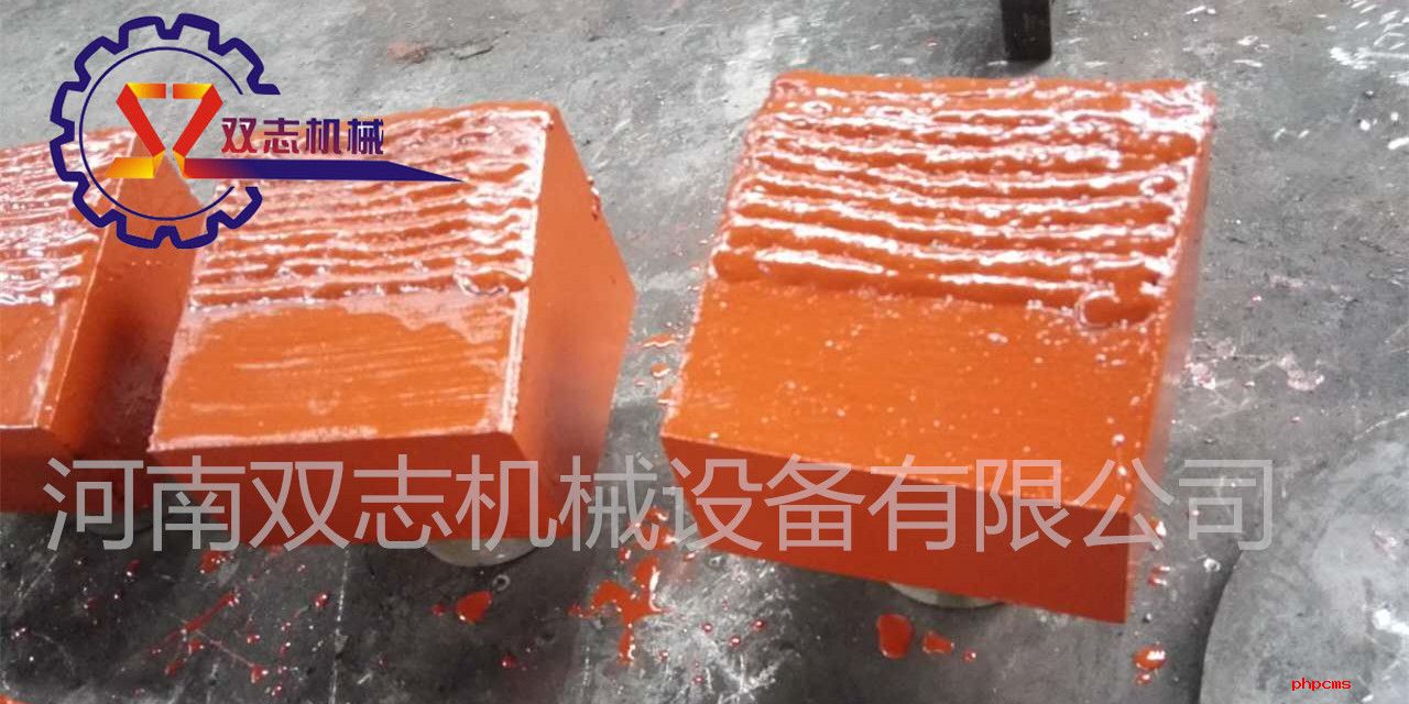 破碎機錘頭