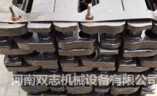 張家口系列|西北系列齒軌
