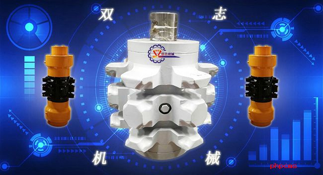 雙志機械 雙志機械